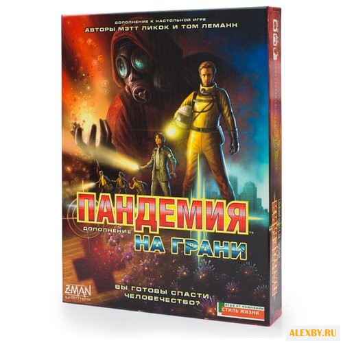 Дополнение для настольной игры