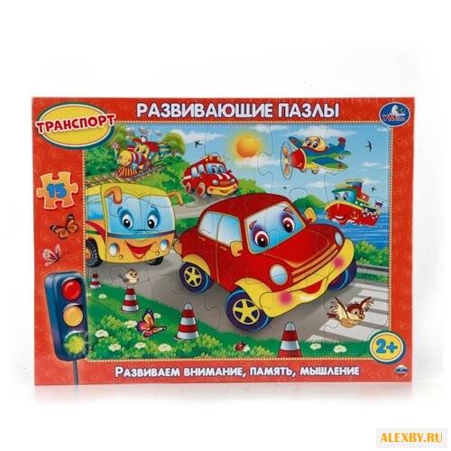 Рамка-вкладыш Умка Транспорт