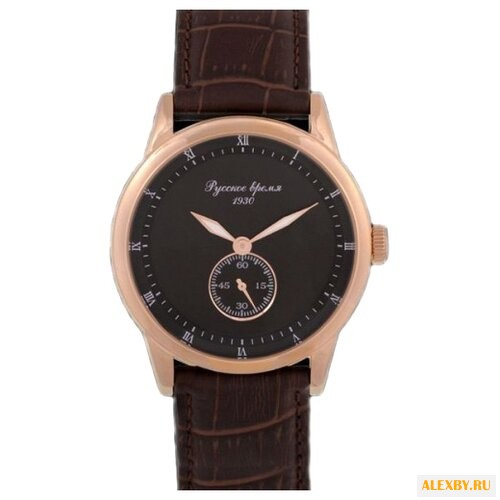 Наручные часы Русское время