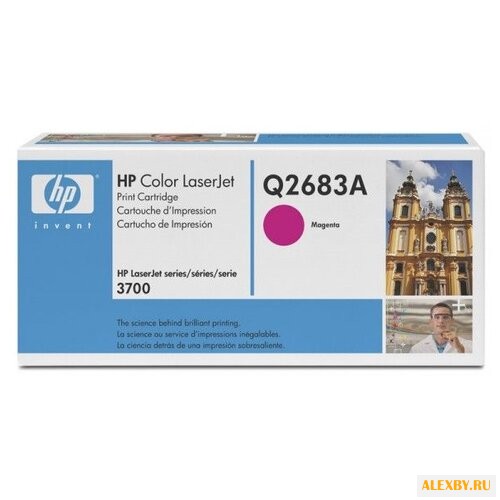Картридж HP Q2683A
