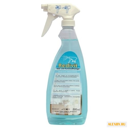 Спрей Pramol Redivit для