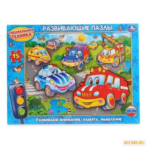 Рамка-вкладыш Умка Специальная