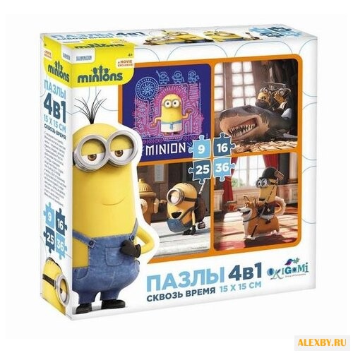 Набор пазлов Origami Minions