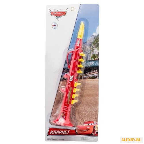 Играем вместе кларнет Тачки