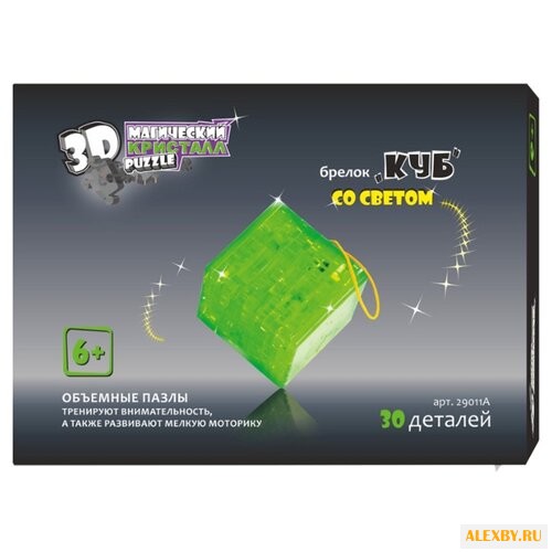 Пазл Jeruel Industrial Company