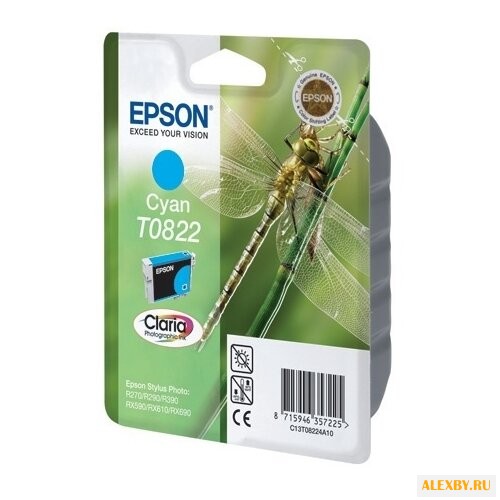 Картридж Epson C13T08224A10