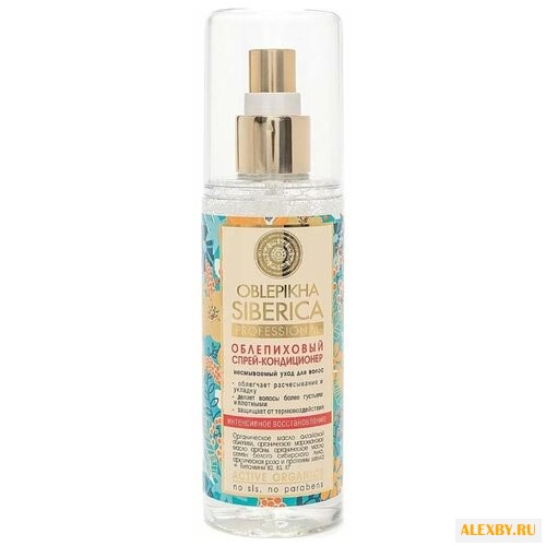 Natura Siberica Oblepikha