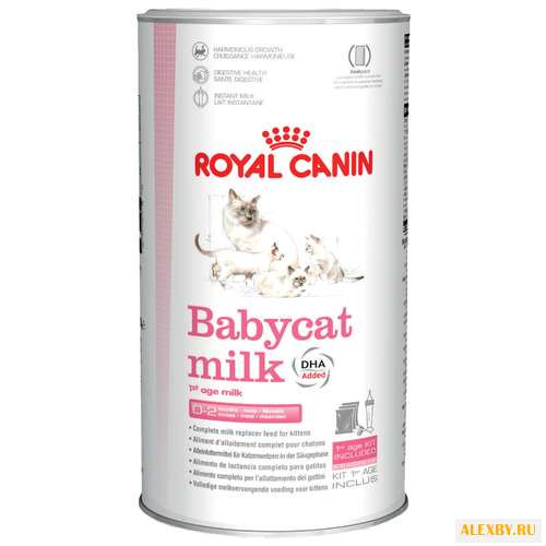 Корм для кошек Royal Canin
