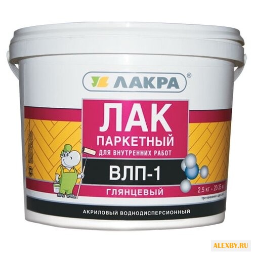 Купить Лак Лакра ВЛП-1 глянцевый 2.5 кг