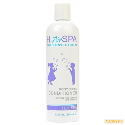 H.AirSPA Кондиционер детский
