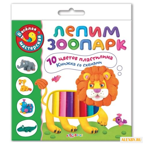 Пластилин Азбукварик Лепим