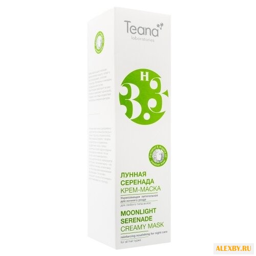 Teana Укрепляющая питательная