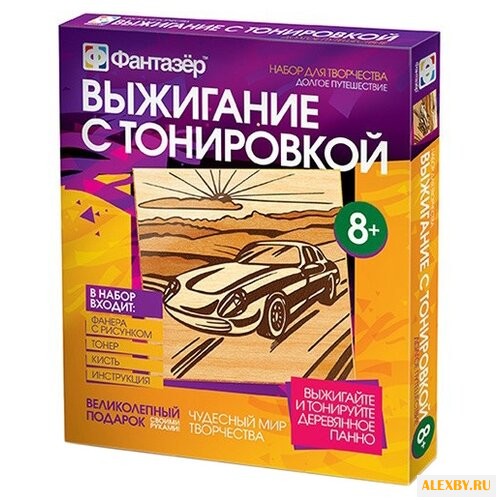 Фантазёр Набор для выжигания