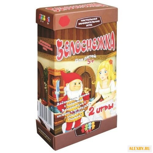 Набор настольных игр Play Land