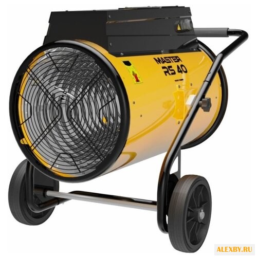 Электрическая пушка Master RS 40