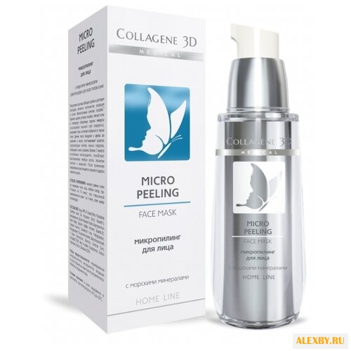 Medical Collagene 3D HOME LINE