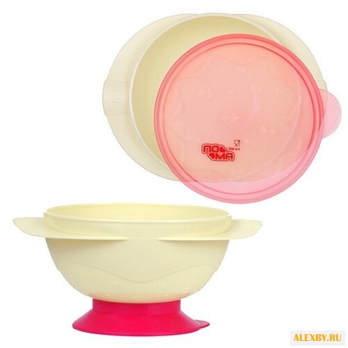 Тарелка Пома глубокая на