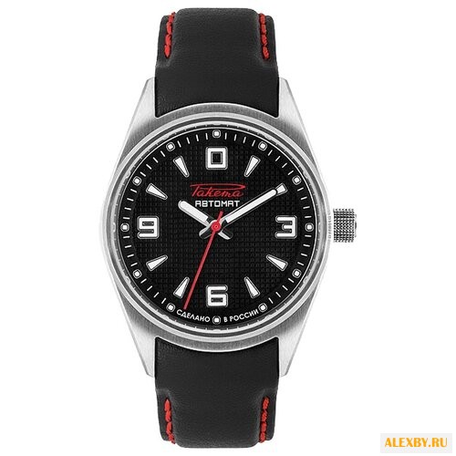 Наручные часы Ракета