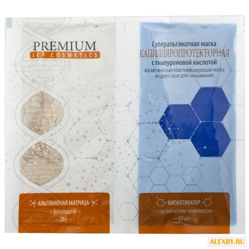 Premium суперальгинатная маска
