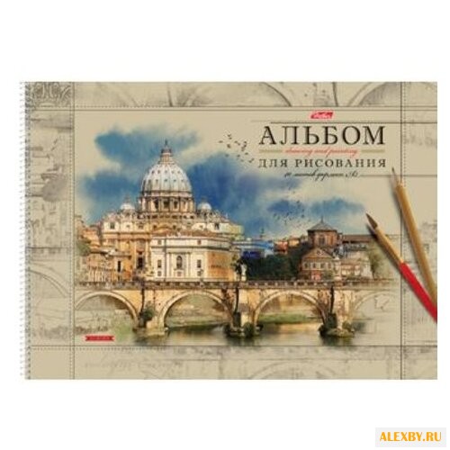 Альбом Hatber Прогулки по