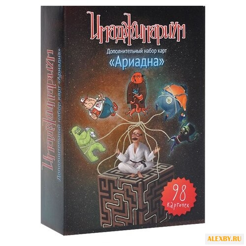 Дополнение для настольной игры