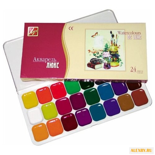 Луч Акварельные краски Люкс 24