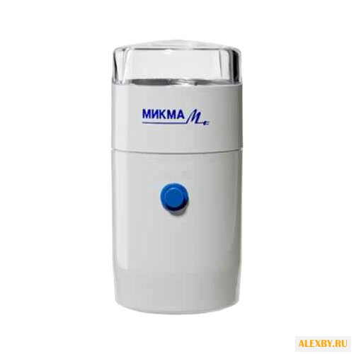 Кофемолка Микма ЭКМУ ИП-30