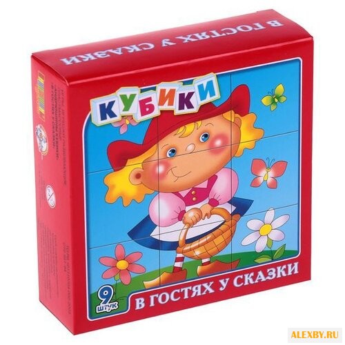 Кубики-пазлы Десятое