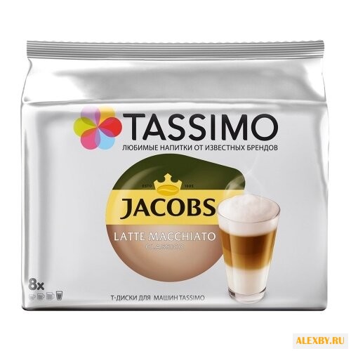 Кофе в капсулах Jacobs Latte