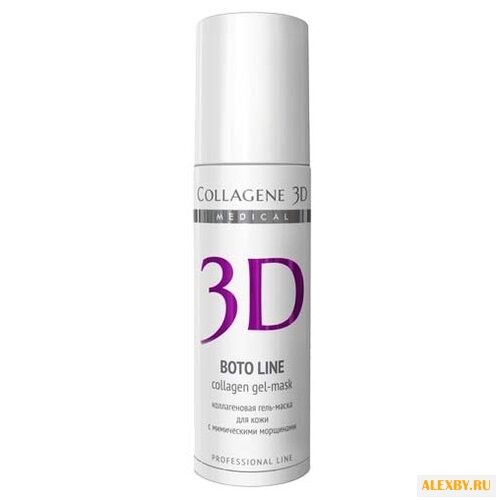 Medical Collagene 3D