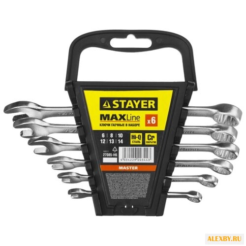 Набор гаечных ключей STAYER