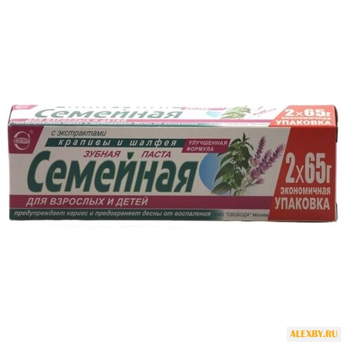 Зубная паста СВОБОДА Семейная