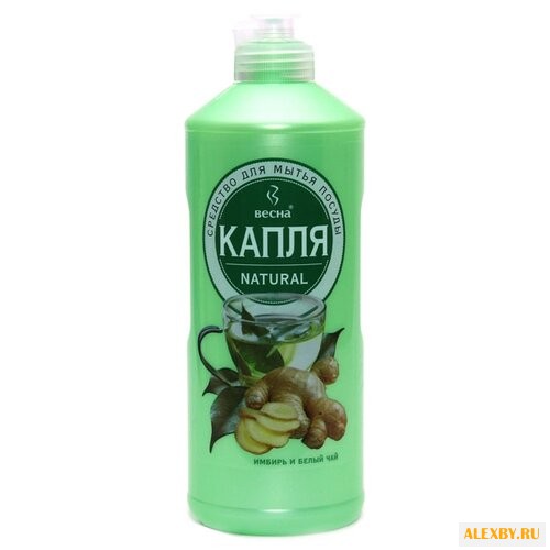 Капля Средство для мытья посуды