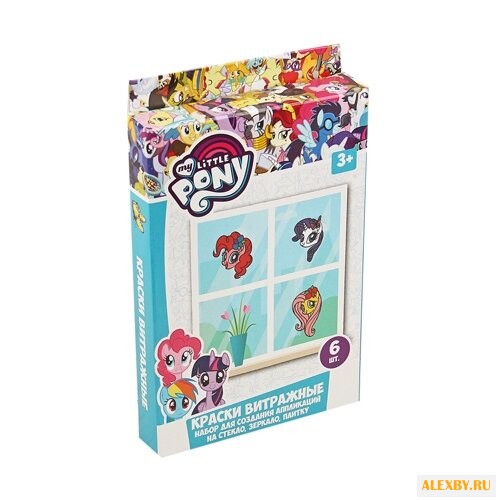 Набор для творчества CENTRUM My