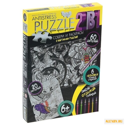 Набор пазлов Danko Toys