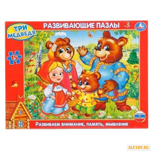 Рамка-вкладыш Умка Три медведя