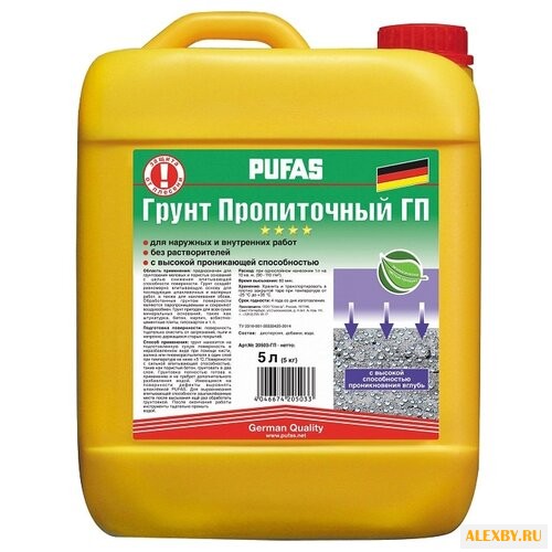 Грунтовка PUFAS ГП пропиточная