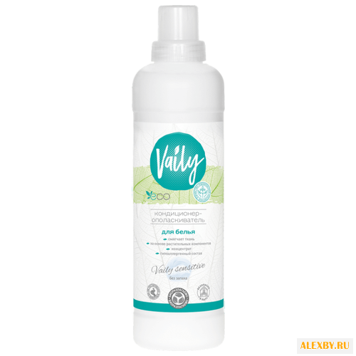 Кондиционер-ополаскиватель для