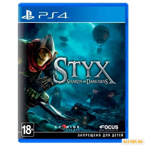 Styx: Shards of Darkness