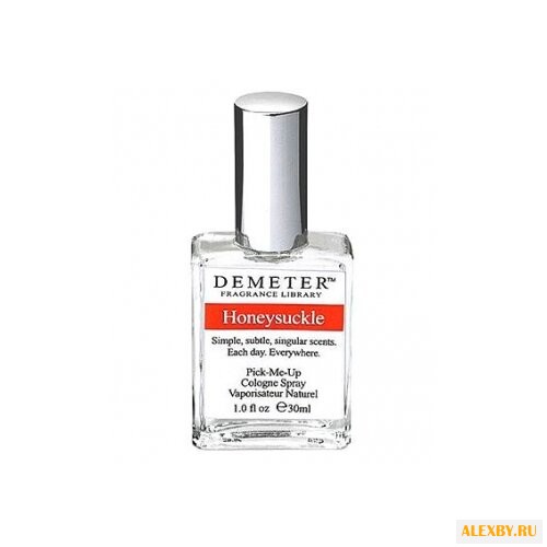 Demeter Fragrance Library