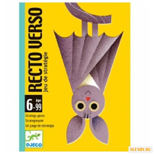 Настольная игра DJECO Карточная