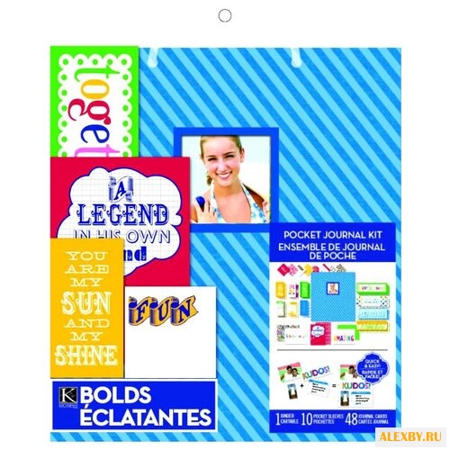 Набор для создания альбома