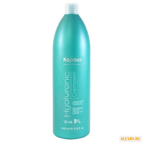 Kapous Professional Hyaluronic