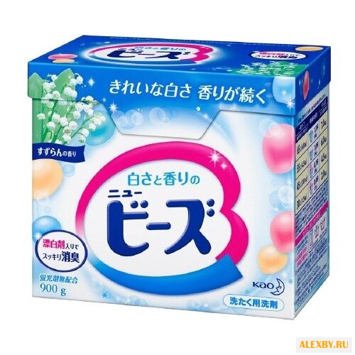 Стиральный порошок Attack New