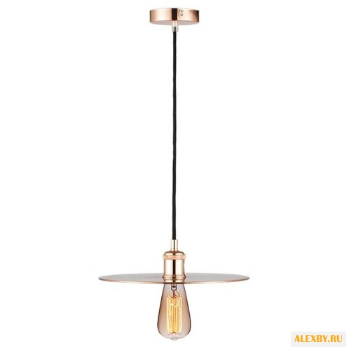 SUN LUMEN MA51 058-032