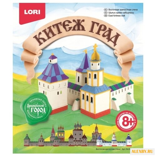 Пластилин LORI Китеж-Град