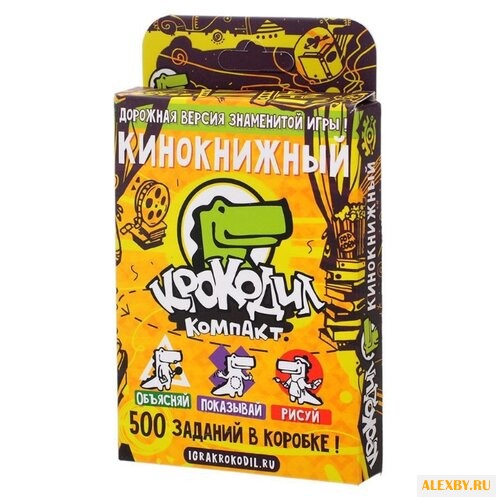 Настольная игра Magellan