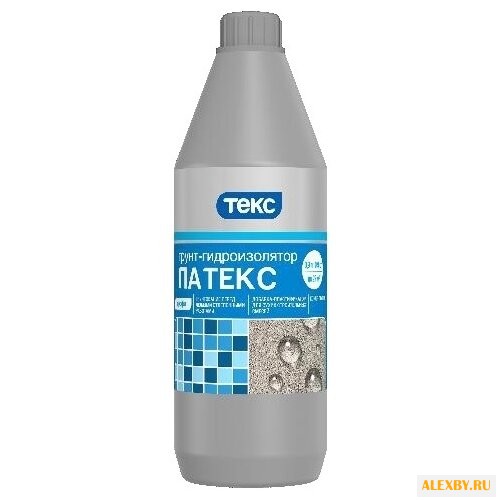 Грунтовка ТЕКС гидроизолятор