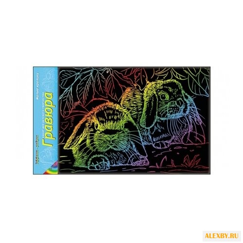 Гравюра Рыжий кот Милые кролики