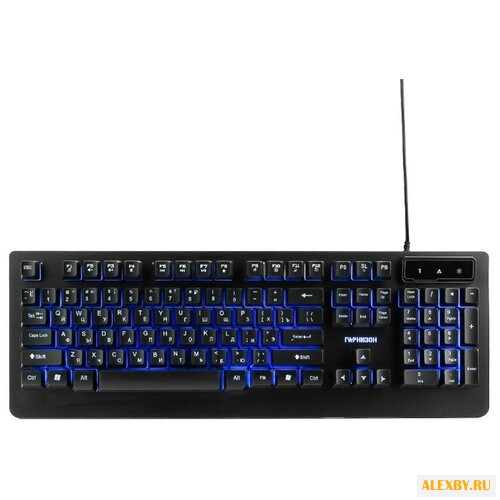 Клавиатура Гарнизон GK-310G